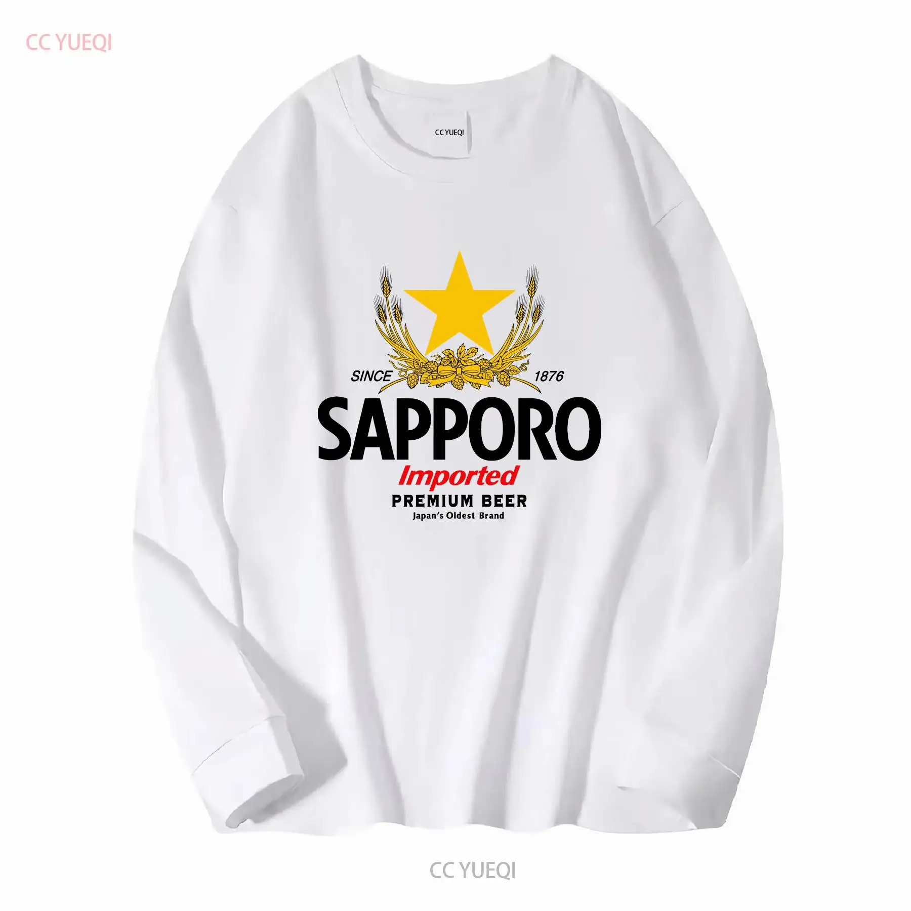 SAPPORO Brewery Japanese Beer  - огляд і ціна Vintage Fashion Jersey